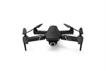 EACHINE E520S (GPS) drone