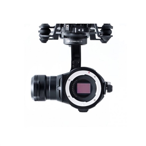 DJI Zenmuse X5 kamerahus uden MFT objektiv SUPER TILBUD